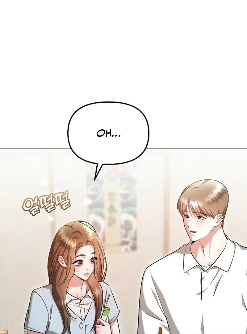 The Thrilling Temptation of a Boyfriend Chapter 19 page 141