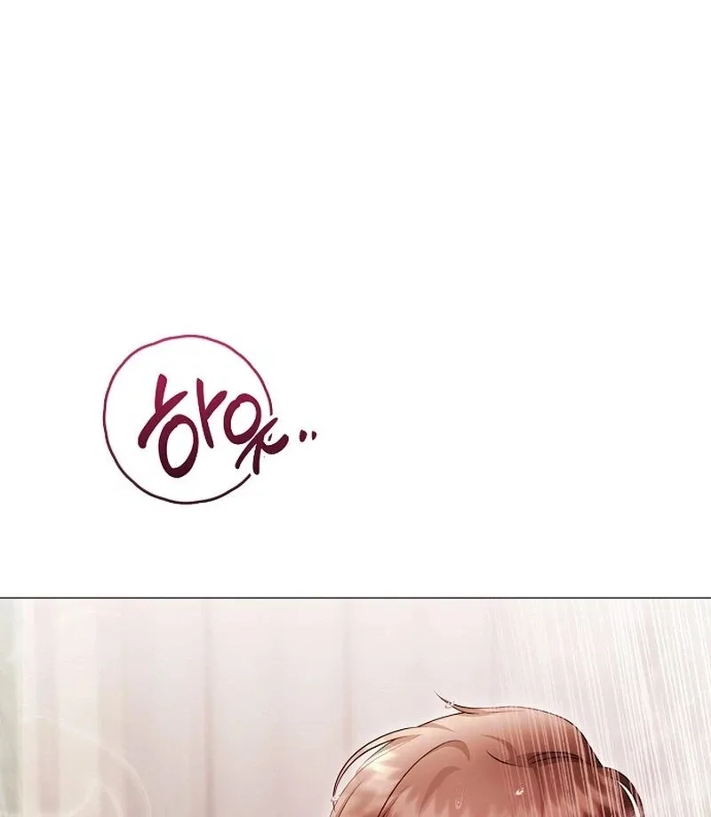The Thrilling Temptation of a Boyfriend Chapter 21 page 31