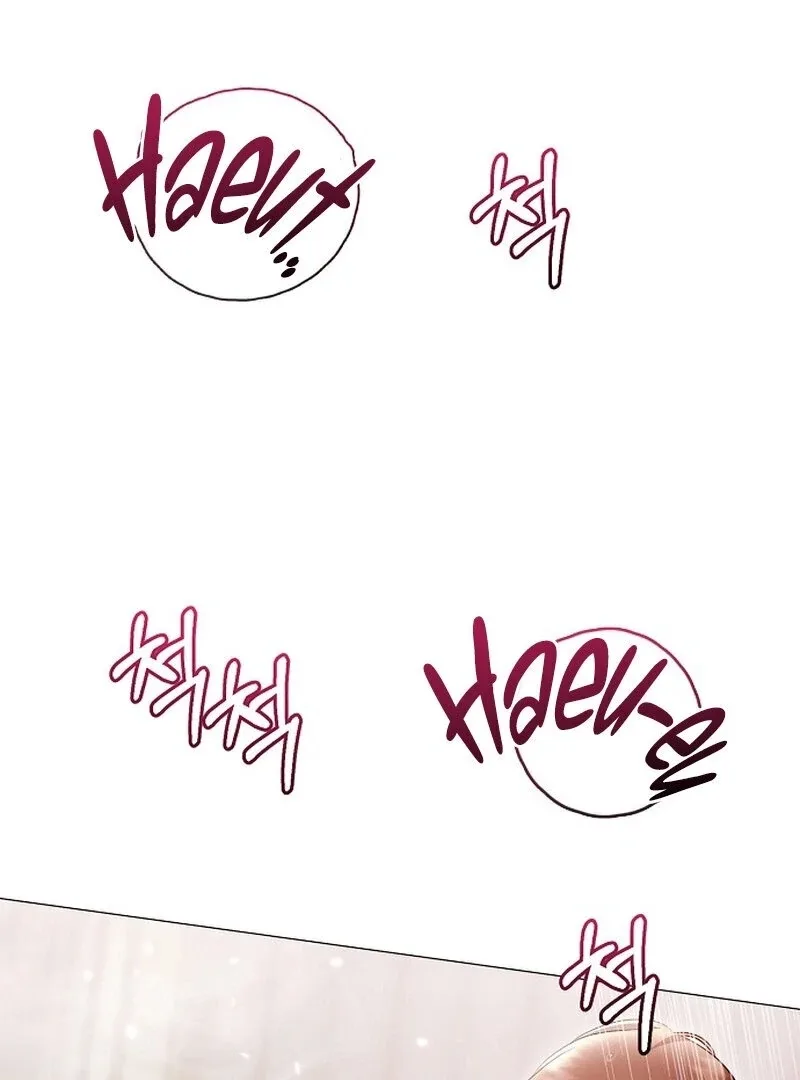 The Thrilling Temptation of a Boyfriend Chapter 21 page 23