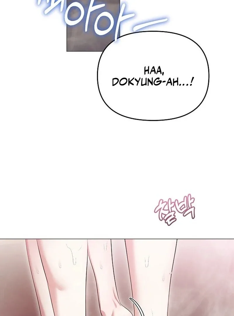The Thrilling Temptation of a Boyfriend Chapter 21 page 3