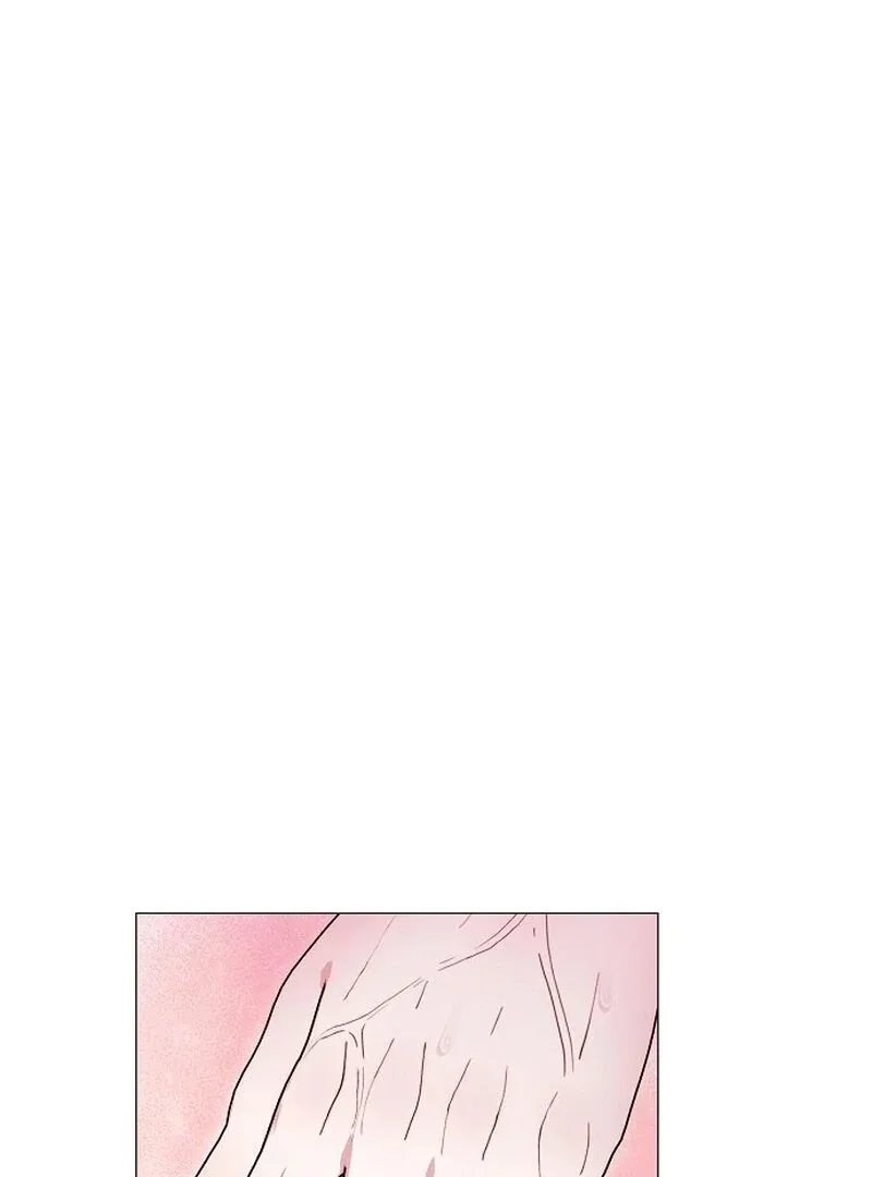 The Thrilling Temptation of a Boyfriend Chapter 21 page 29