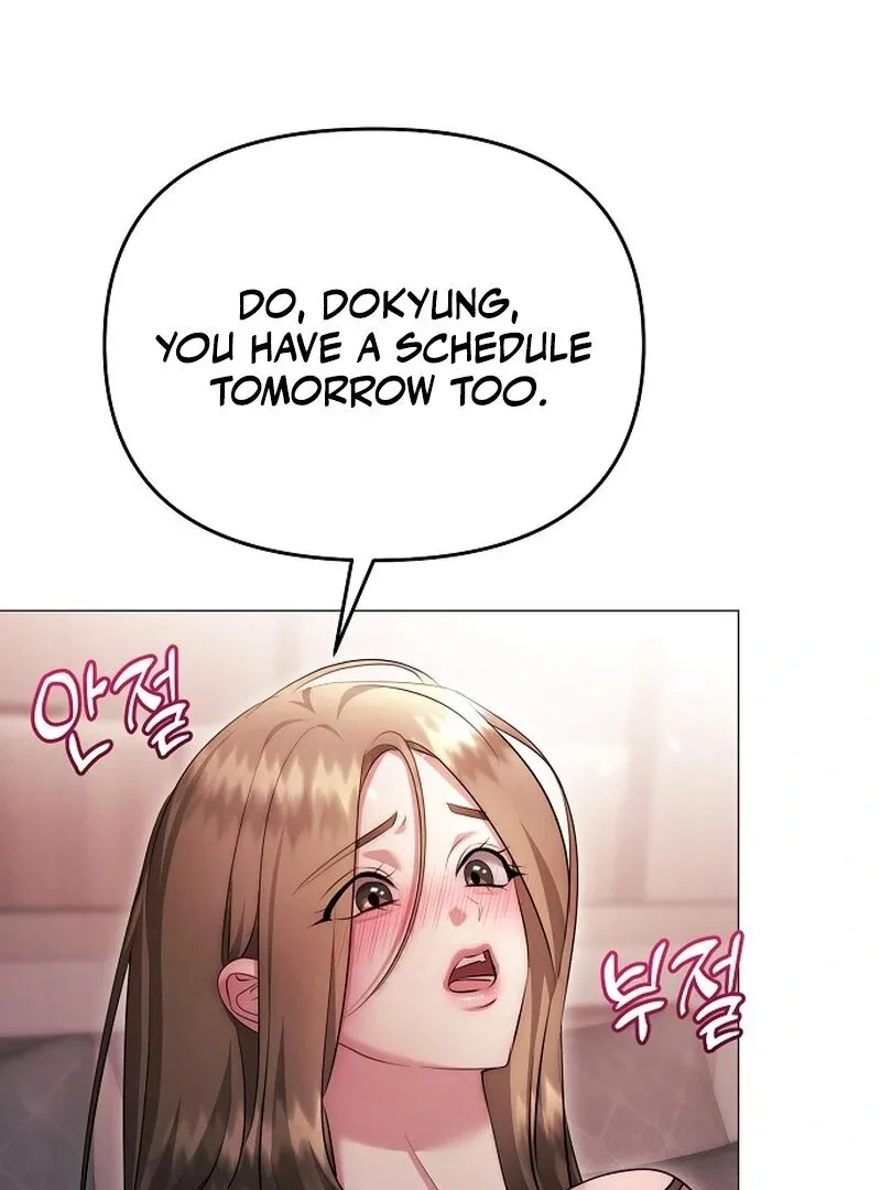 The Thrilling Temptation of a Boyfriend Chapter 21 page 80