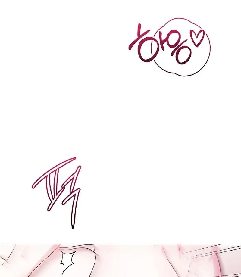 The Thrilling Temptation of a Boyfriend Chapter 21 page 44