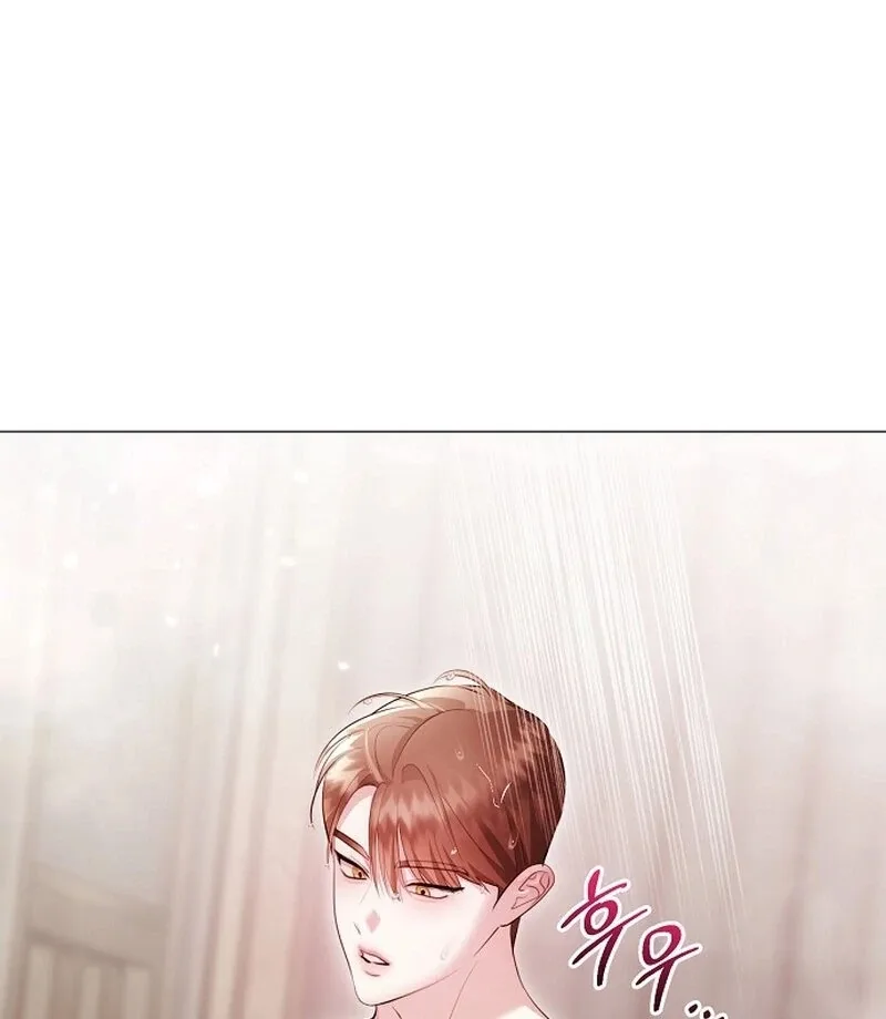 The Thrilling Temptation of a Boyfriend Chapter 21 page 35