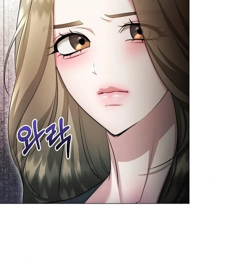 The Thrilling Temptation of a Boyfriend Chapter 21 page 121