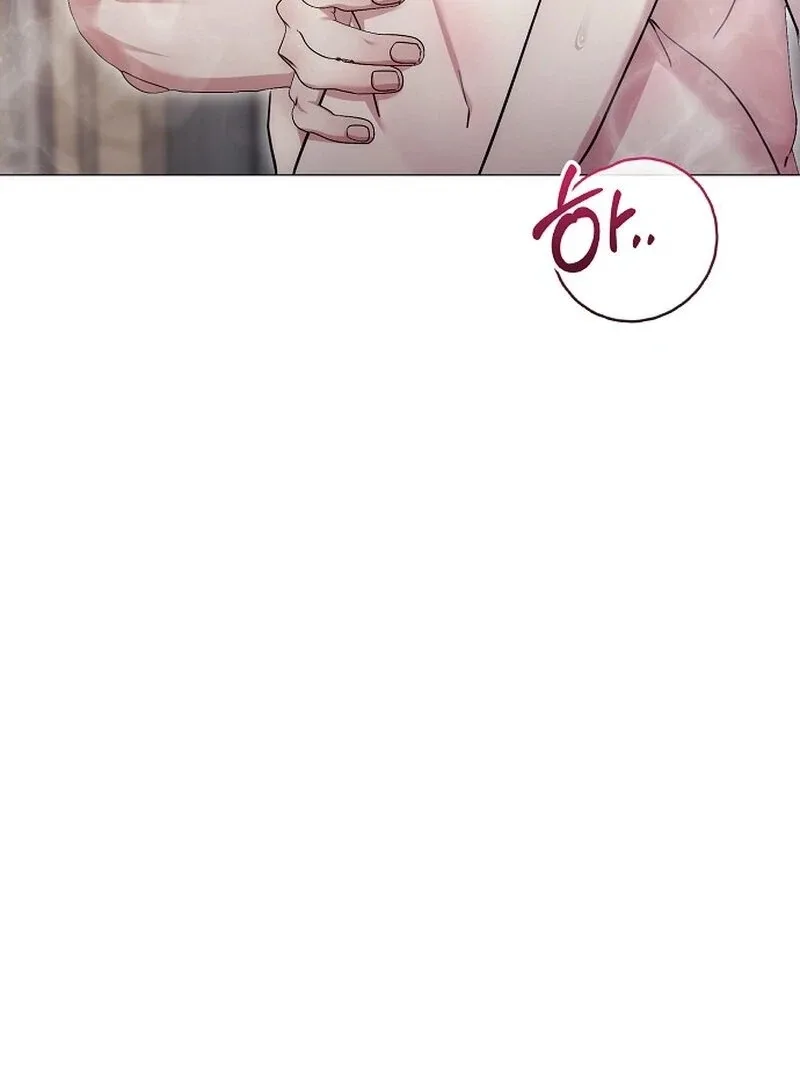 The Thrilling Temptation of a Boyfriend Chapter 21 page 33