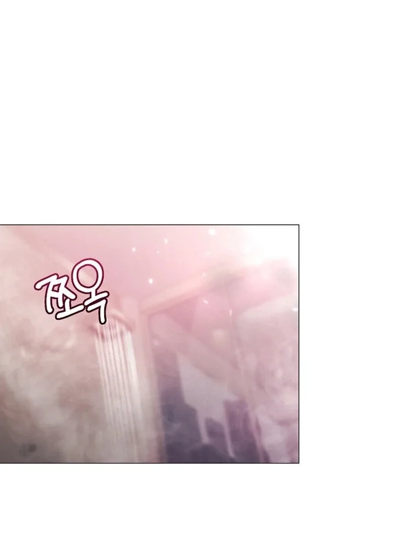The Thrilling Temptation of a Boyfriend Chapter 21 page 67