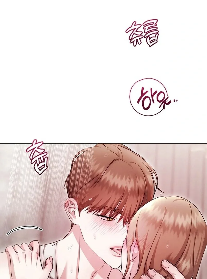 The Thrilling Temptation of a Boyfriend Chapter 21 page 68