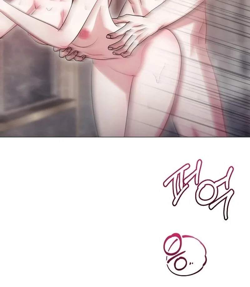 The Thrilling Temptation of a Boyfriend Chapter 21 page 47