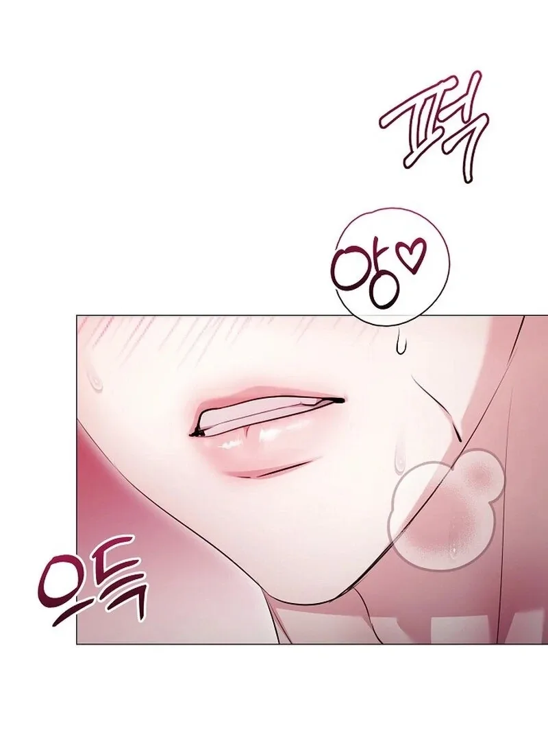 The Thrilling Temptation of a Boyfriend Chapter 21 page 55
