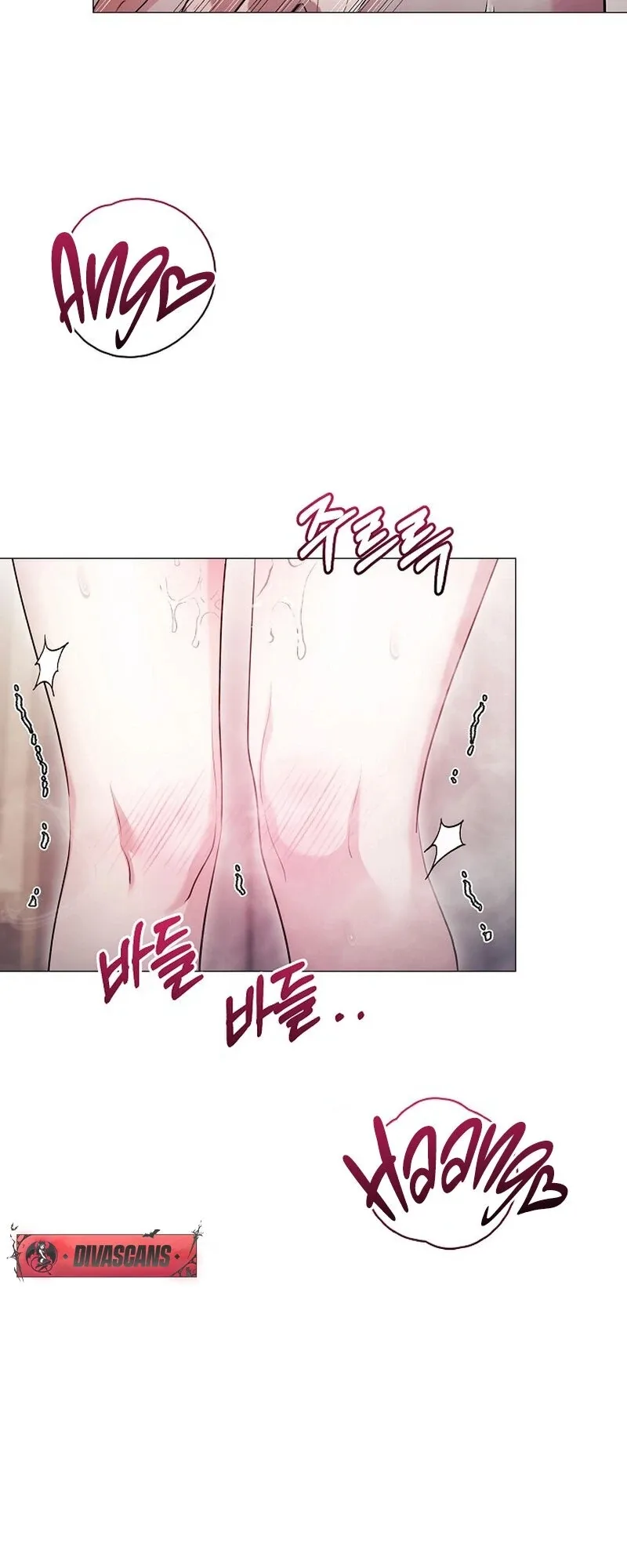 The Thrilling Temptation of a Boyfriend Chapter 21 page 27