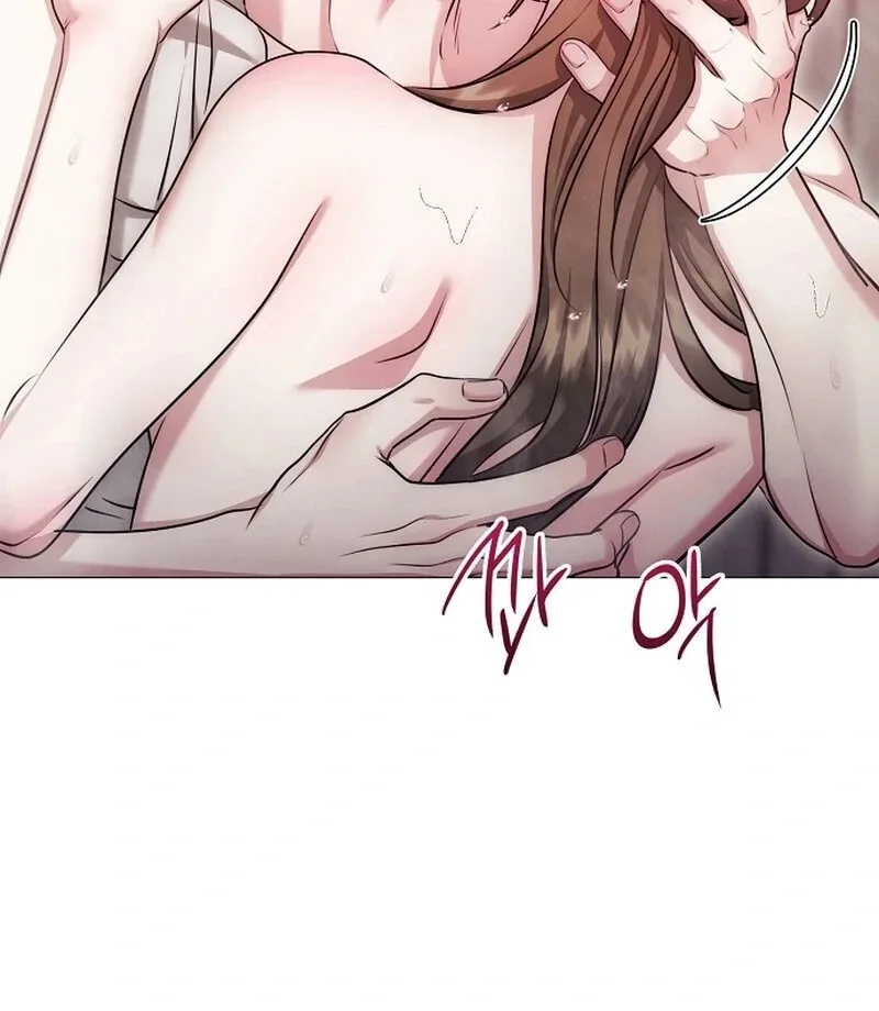 The Thrilling Temptation of a Boyfriend Chapter 21 page 69