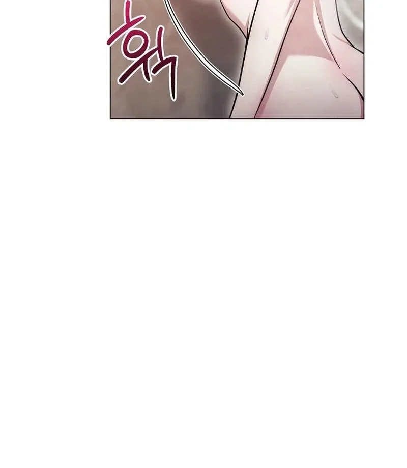 The Thrilling Temptation of a Boyfriend Chapter 21 page 64