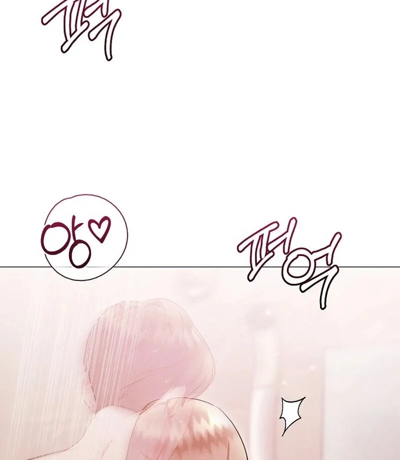 The Thrilling Temptation of a Boyfriend Chapter 21 page 51