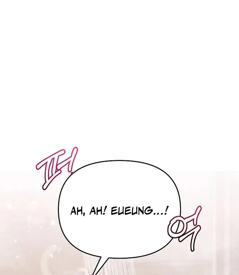 The Thrilling Temptation of a Boyfriend Chapter 21 page 56