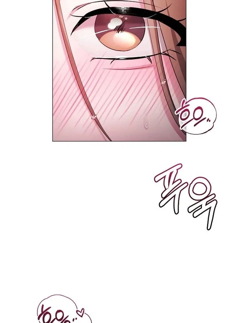 The Thrilling Temptation of a Boyfriend Chapter 21 page 49