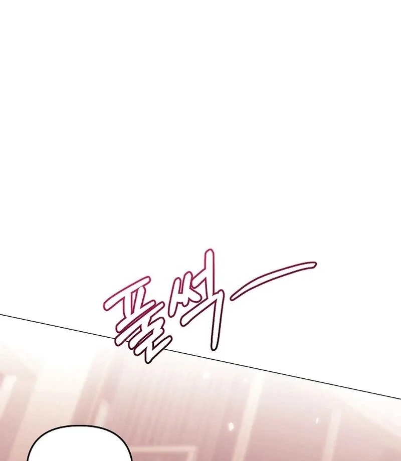 The Thrilling Temptation of a Boyfriend Chapter 21 page 83