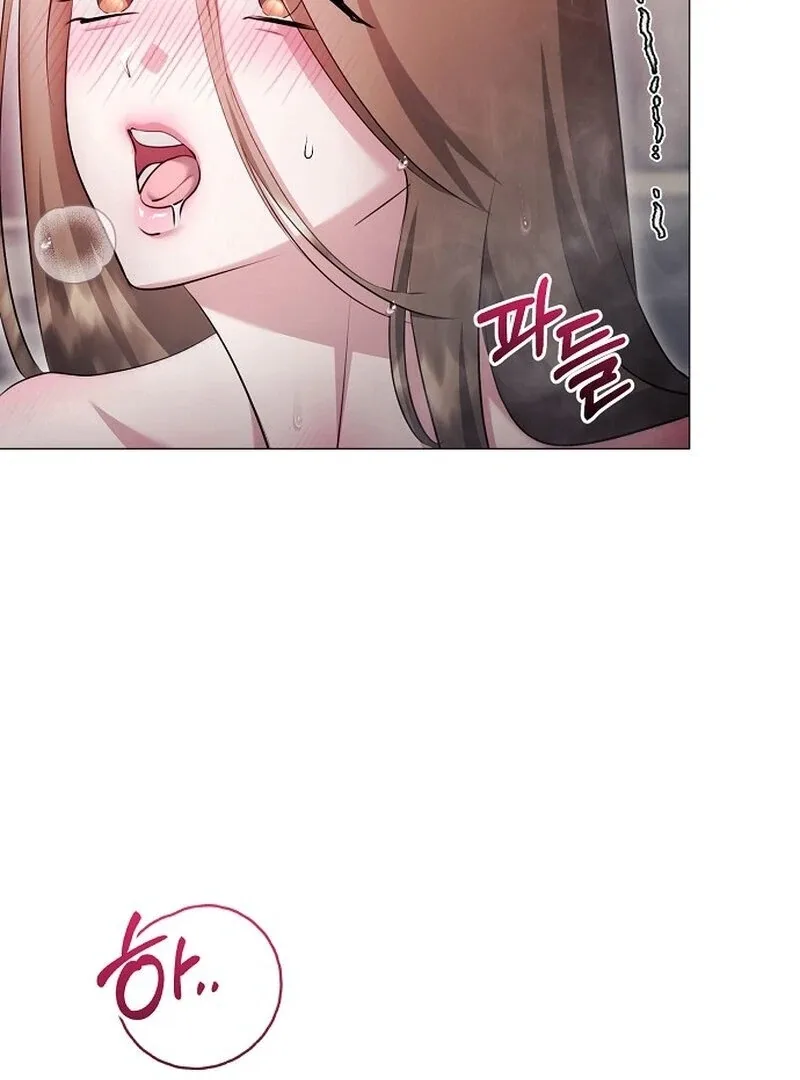 The Thrilling Temptation of a Boyfriend Chapter 21 page 42
