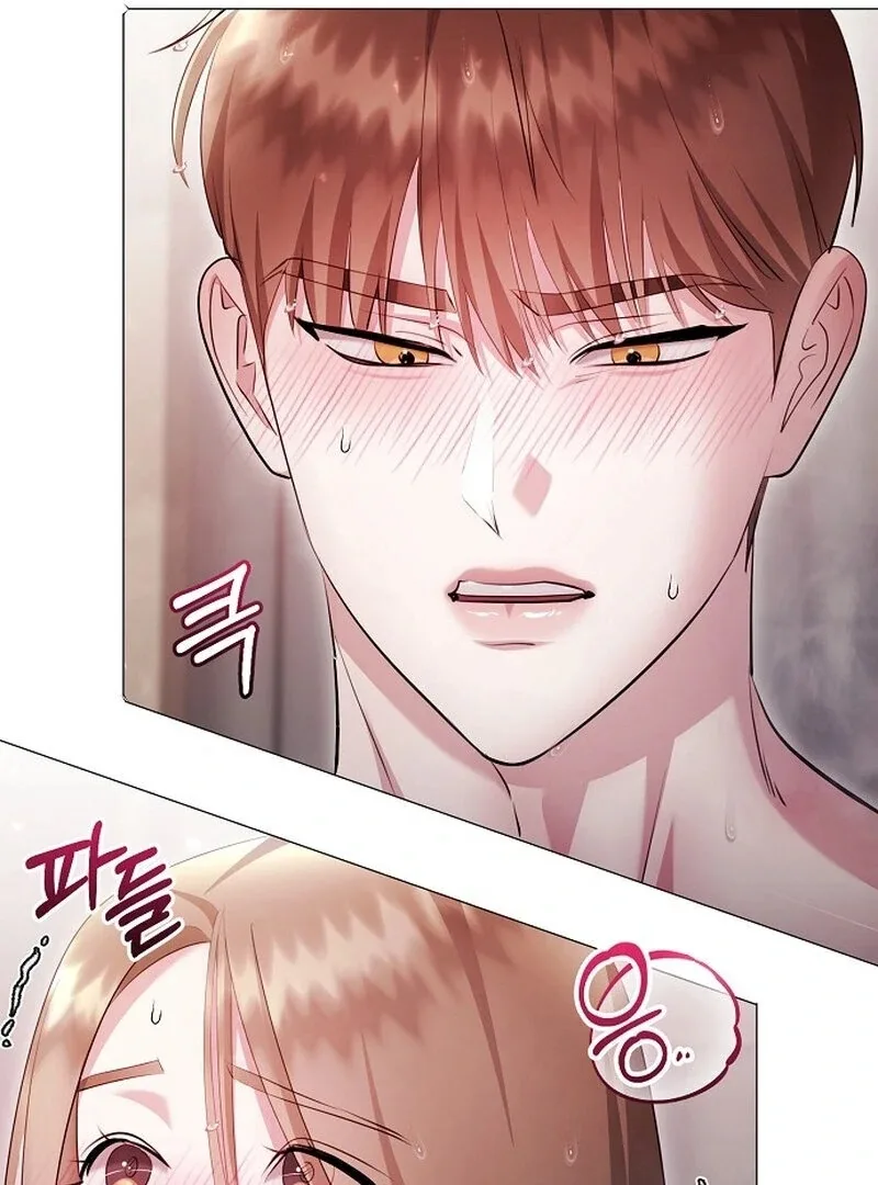 The Thrilling Temptation of a Boyfriend Chapter 21 page 41