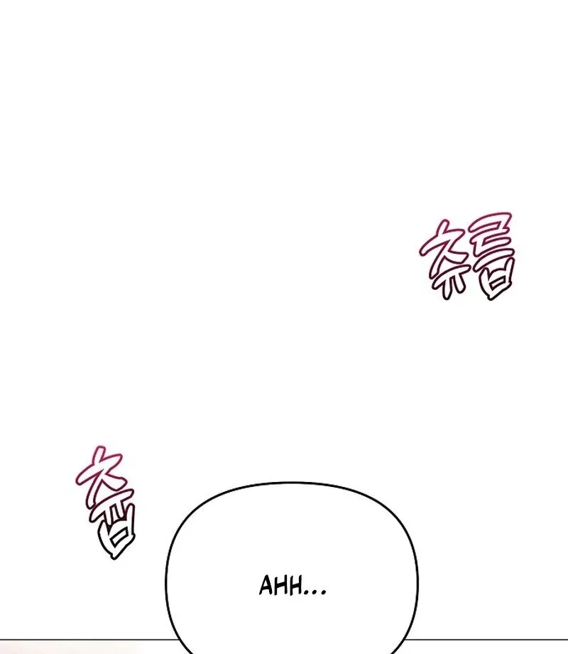 The Thrilling Temptation of a Boyfriend Chapter 21 page 95