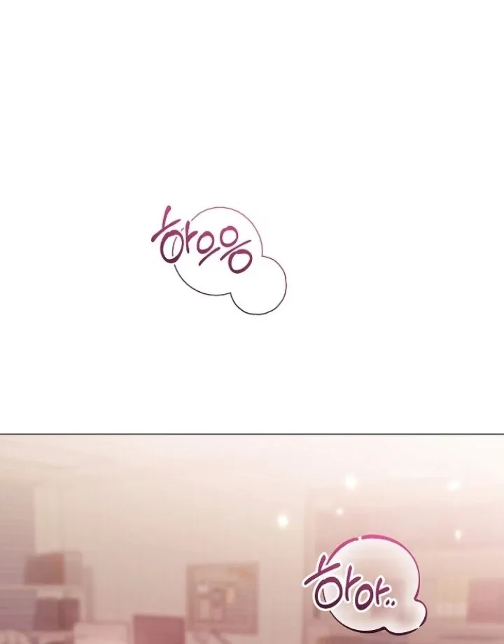 The Thrilling Temptation of a Boyfriend Chapter 23 page 82
