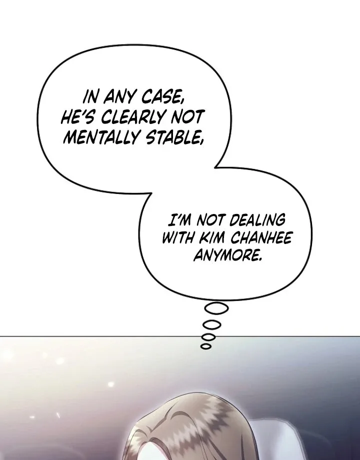 The Thrilling Temptation of a Boyfriend Chapter 23 page 69