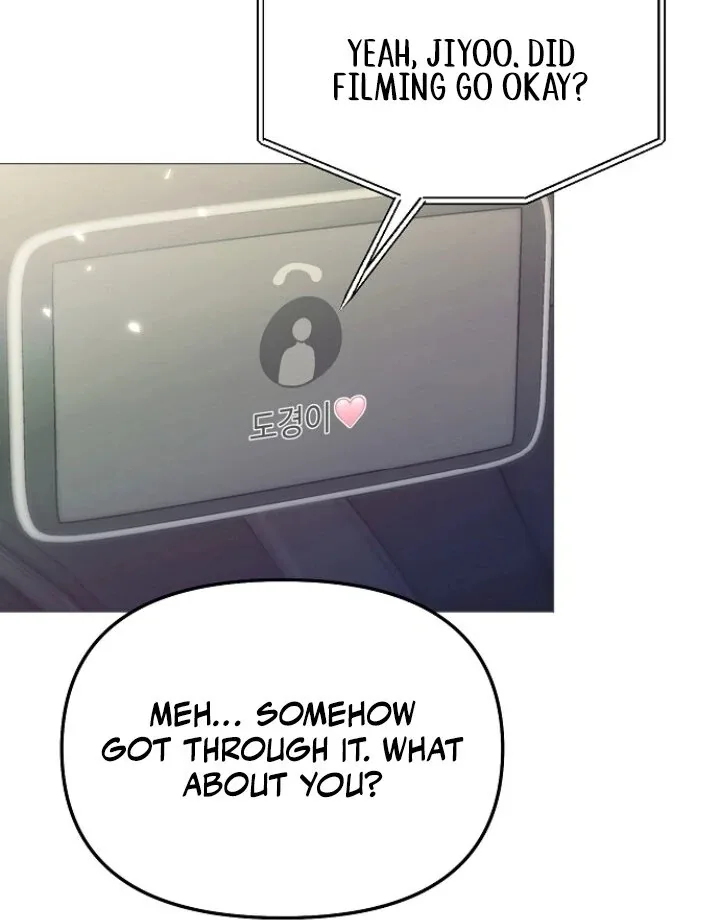 The Thrilling Temptation of a Boyfriend Chapter 23 page 73