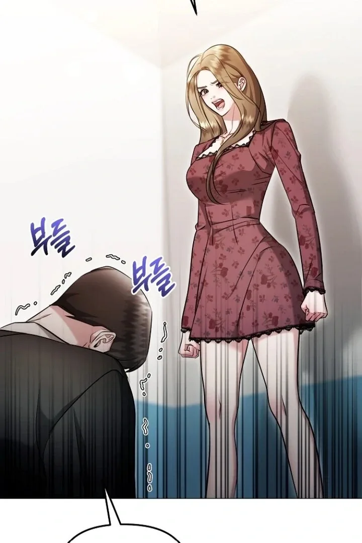 The Thrilling Temptation of a Boyfriend Chapter 23 page 33