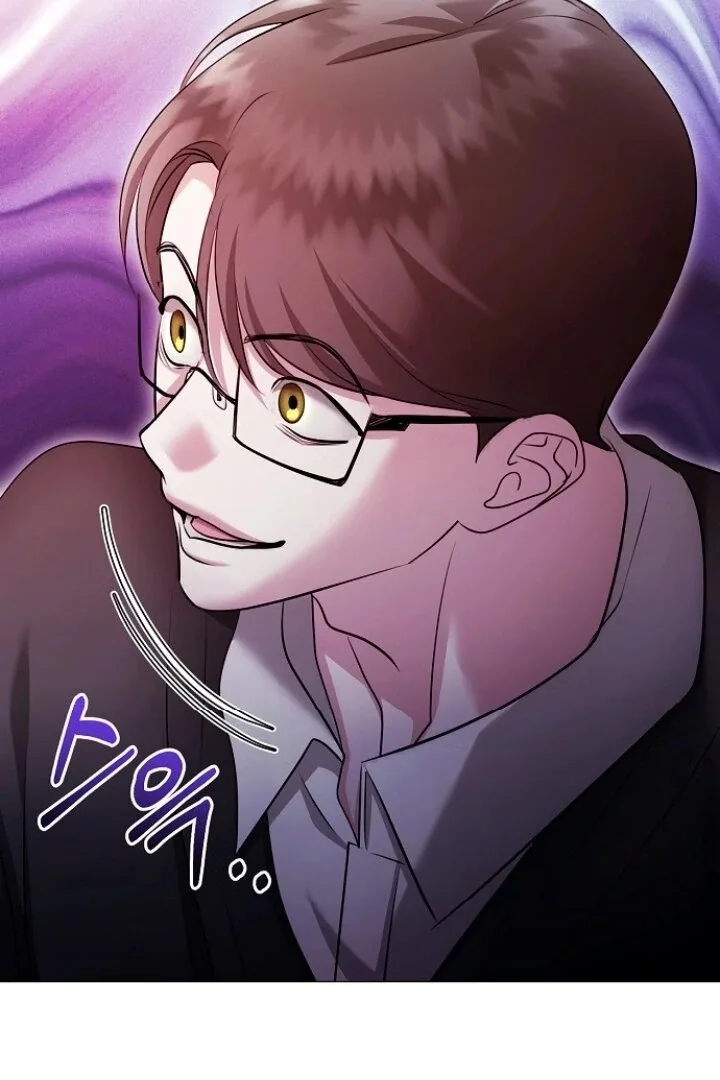 The Thrilling Temptation of a Boyfriend Chapter 23 page 42