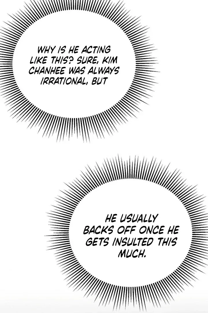 The Thrilling Temptation of a Boyfriend Chapter 23 page 58
