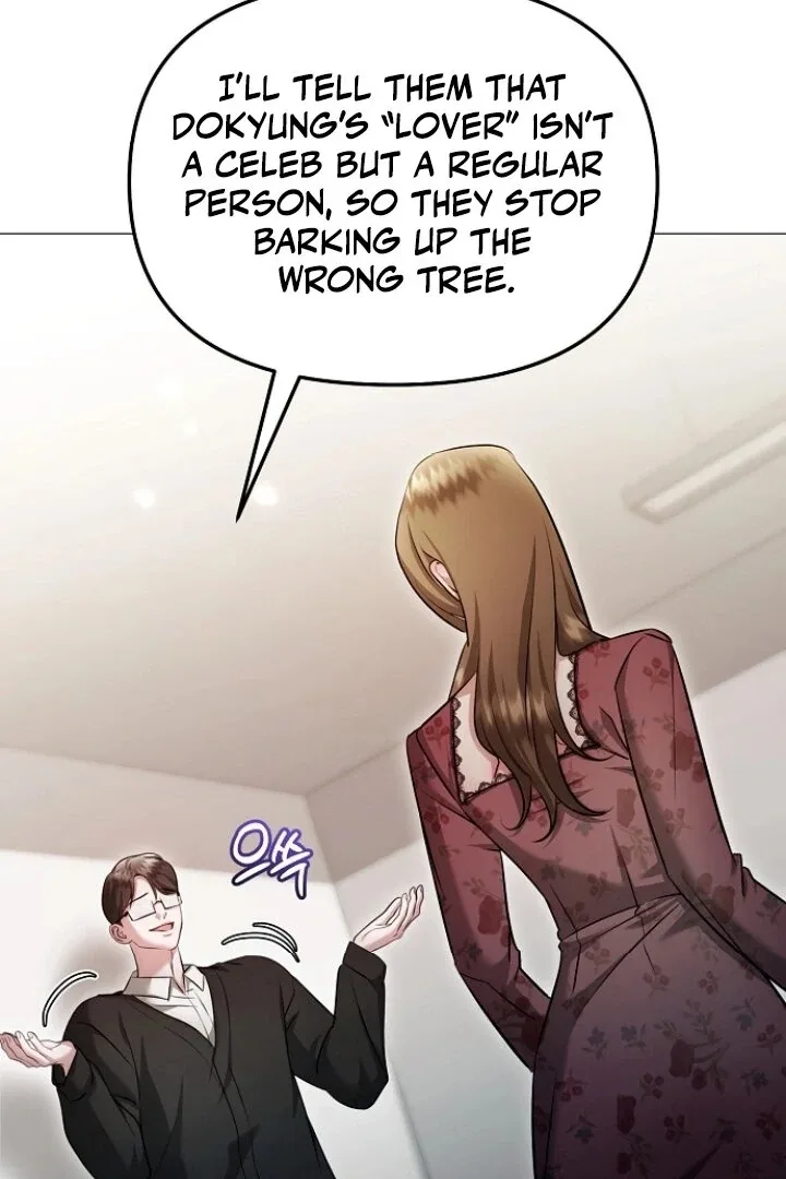 The Thrilling Temptation of a Boyfriend Chapter 23 page 45