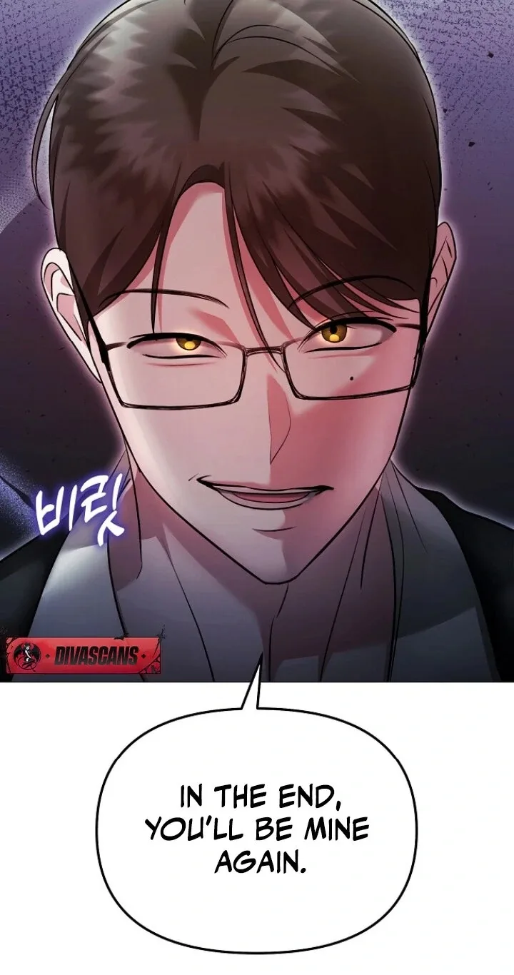 The Thrilling Temptation of a Boyfriend Chapter 23 page 53