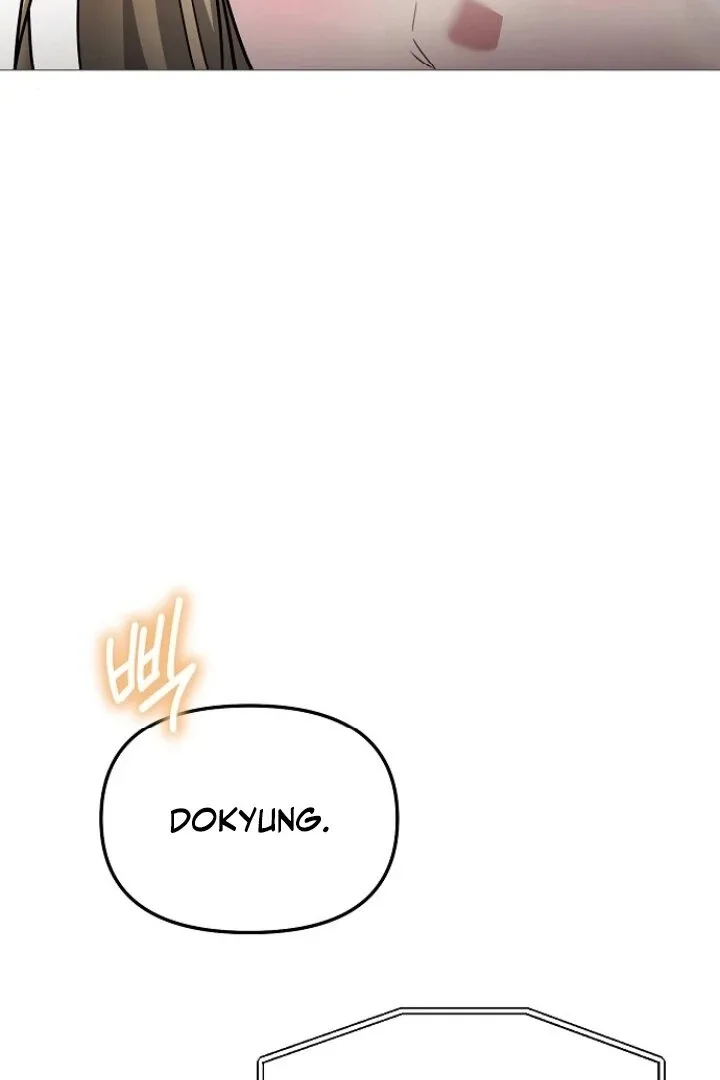 The Thrilling Temptation of a Boyfriend Chapter 23 page 72