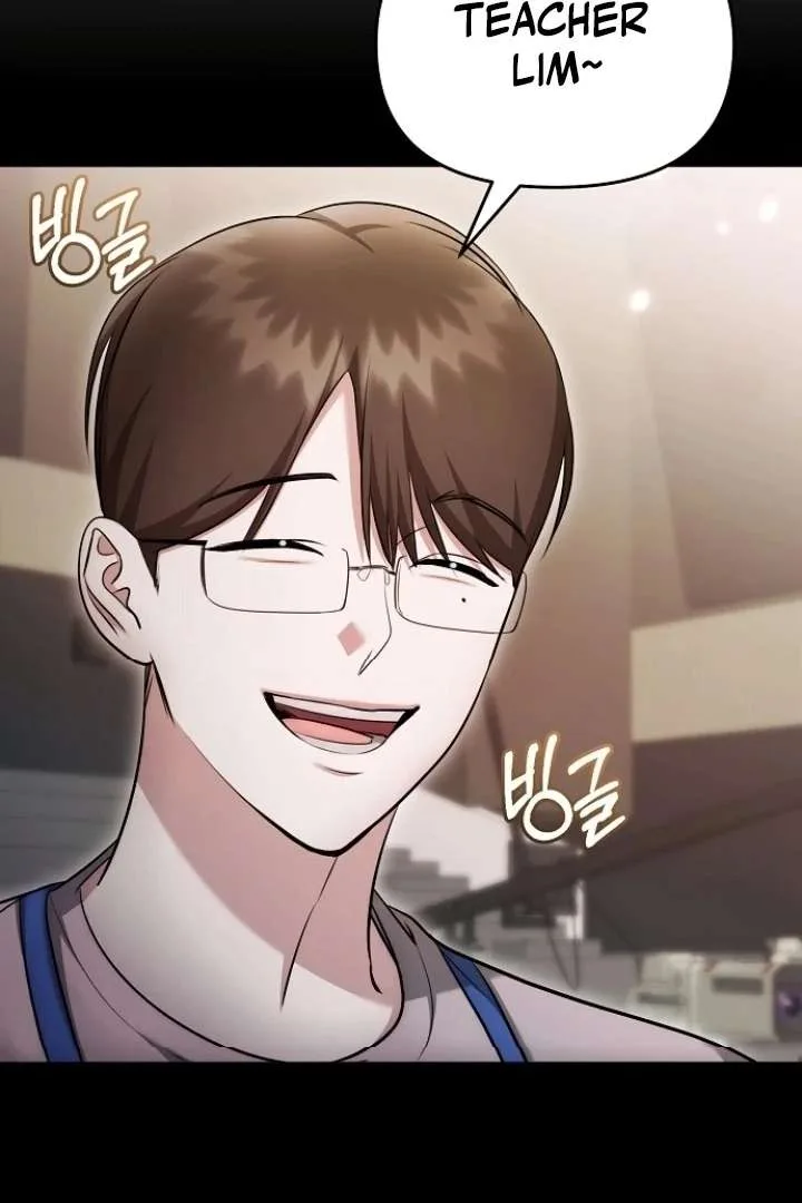 The Thrilling Temptation of a Boyfriend Chapter 24 page 3