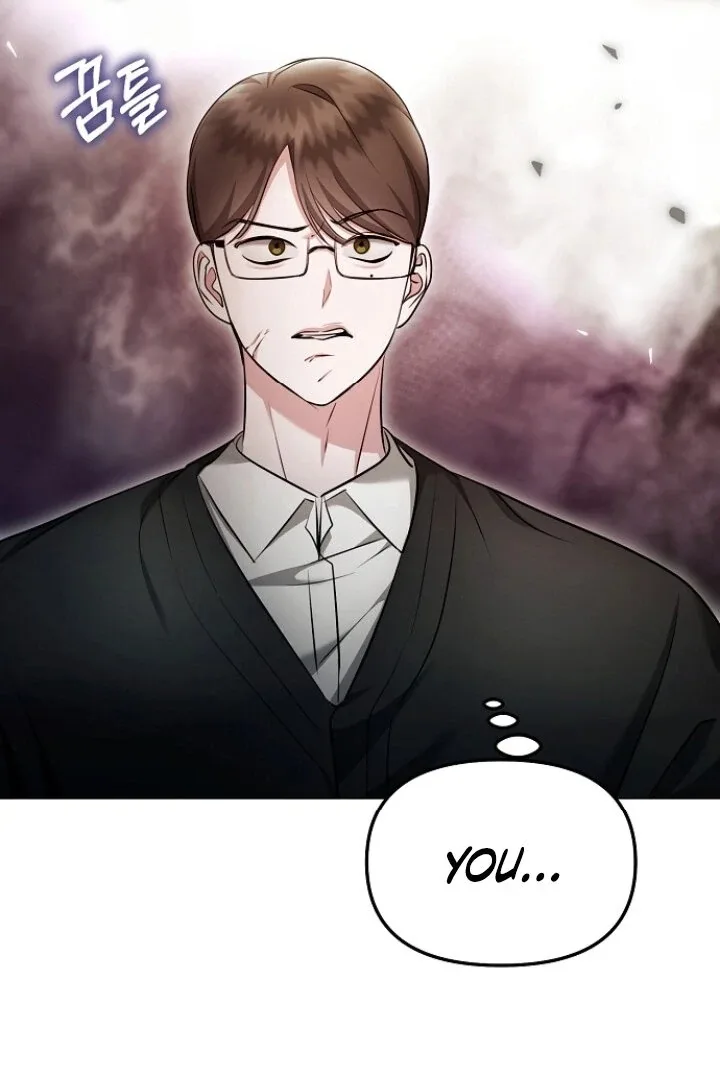 The Thrilling Temptation of a Boyfriend Chapter 23 page 49
