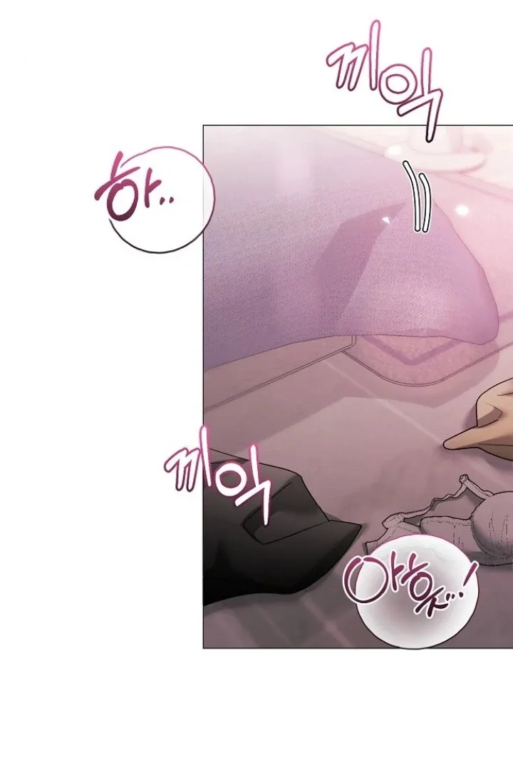 The Thrilling Temptation of a Boyfriend Chapter 23 page 81
