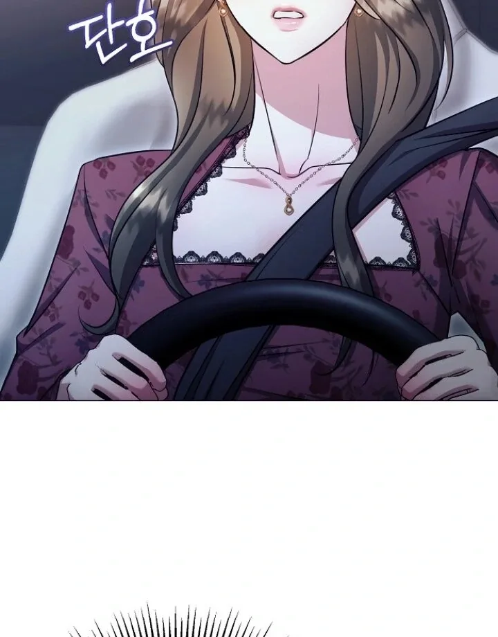 The Thrilling Temptation of a Boyfriend Chapter 23 page 57