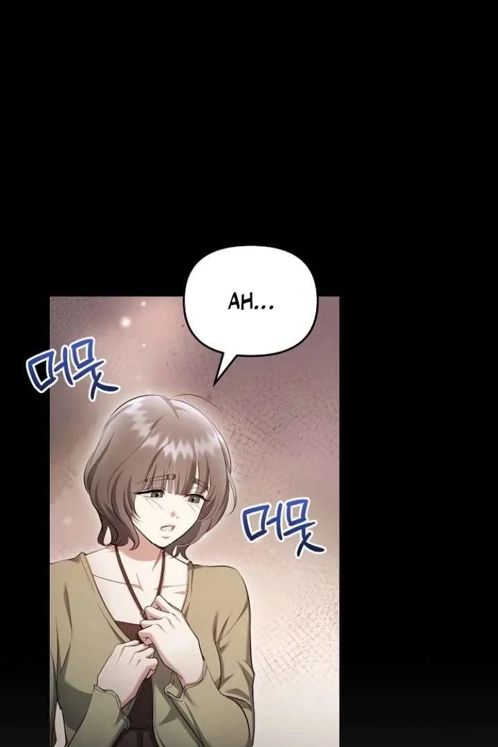 The Thrilling Temptation of a Boyfriend Chapter 24 page 14