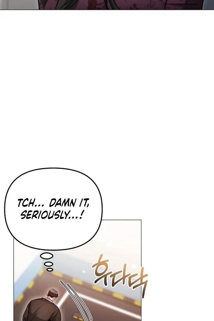 The Thrilling Temptation of a Boyfriend Chapter 23 page 36