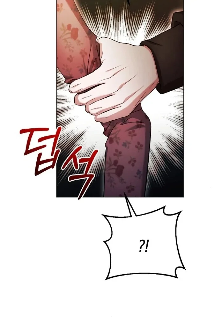 The Thrilling Temptation of a Boyfriend Chapter 23 page 20