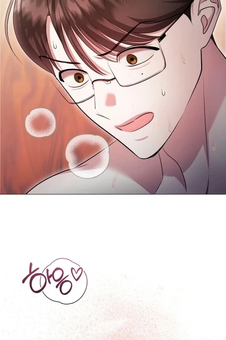 The Thrilling Temptation of a Boyfriend Chapter 23 page 103