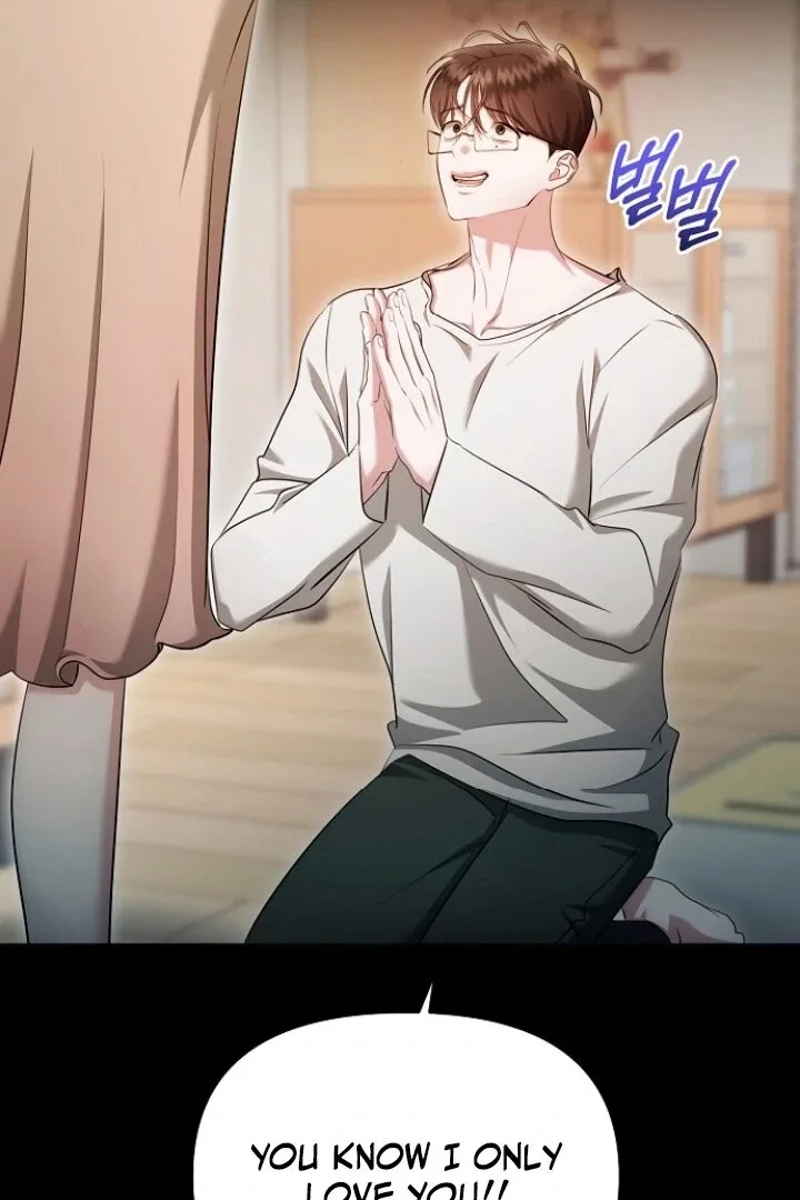 The Thrilling Temptation of a Boyfriend Chapter 23 page 94