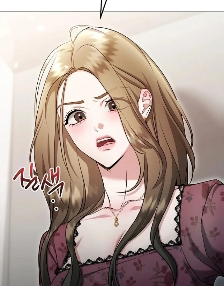 The Thrilling Temptation of a Boyfriend Chapter 23 page 35