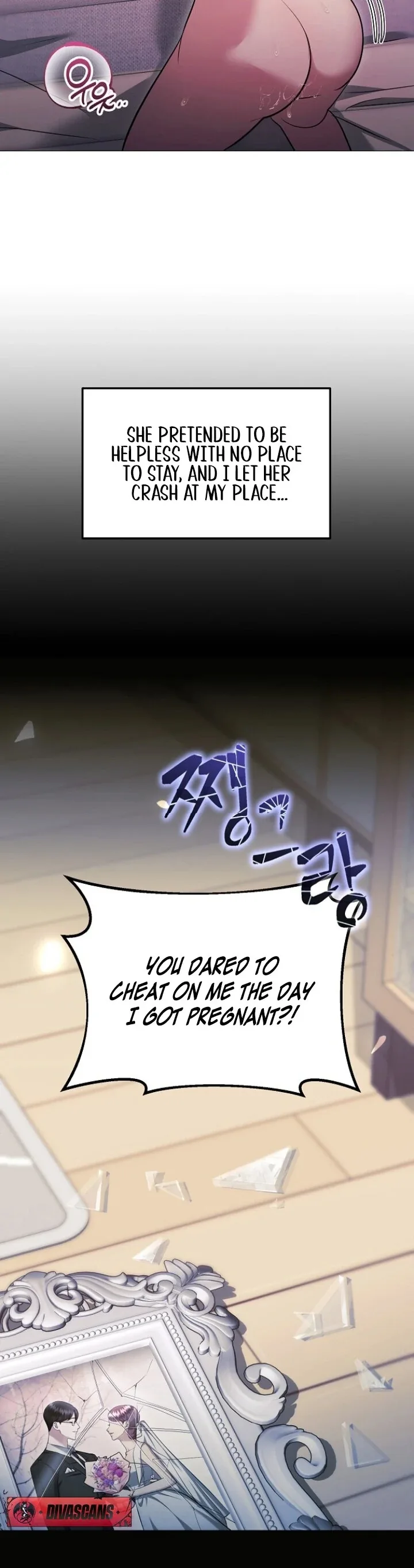 The Thrilling Temptation of a Boyfriend Chapter 23 page 92