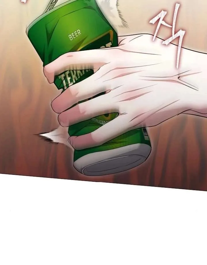 The Thrilling Temptation of a Boyfriend Chapter 24 page 9