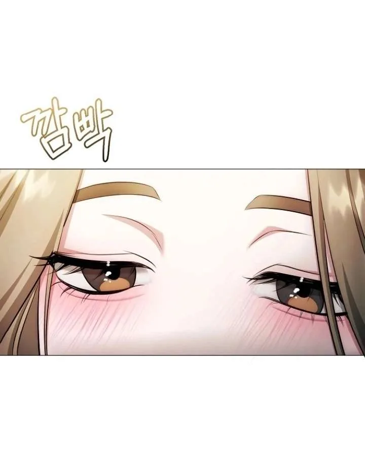 The Thrilling Temptation of a Boyfriend Chapter 24 page 29