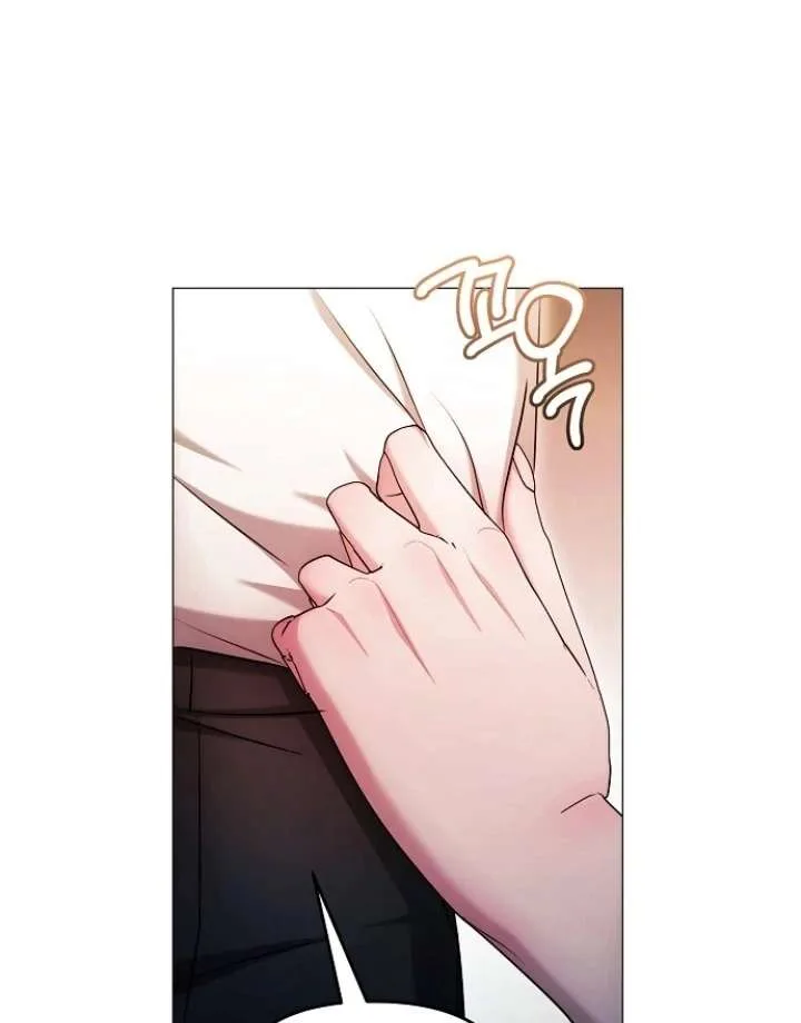 The Thrilling Temptation of a Boyfriend Chapter 24 page 38