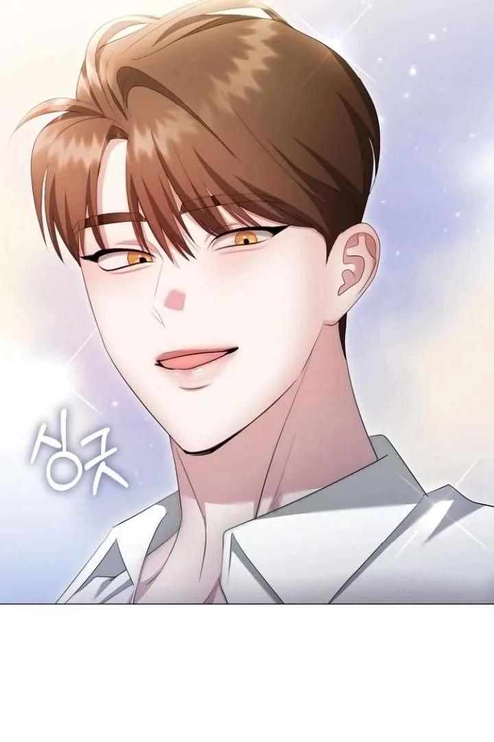 The Thrilling Temptation of a Boyfriend Chapter 24 page 32