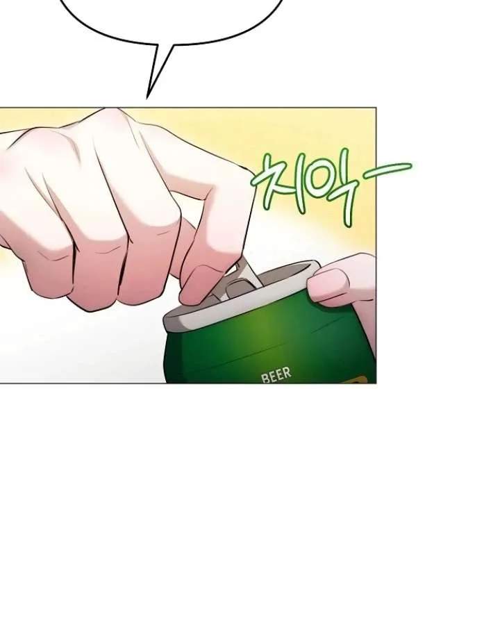The Thrilling Temptation of a Boyfriend Chapter 24 page 25