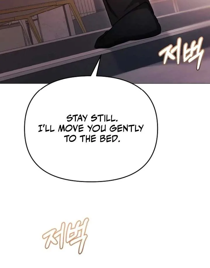 The Thrilling Temptation of a Boyfriend Chapter 24 page 34